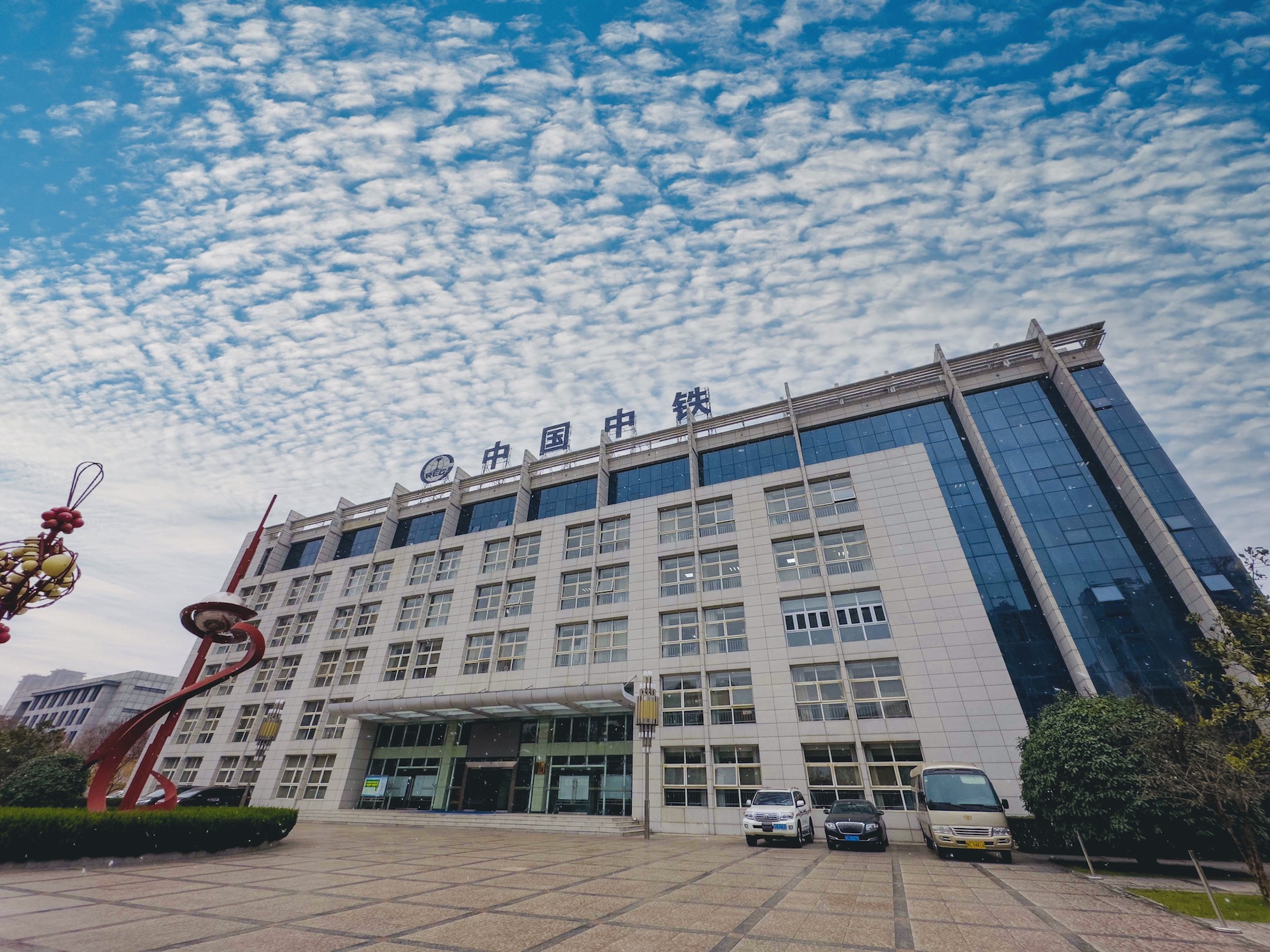 051670224699110581.jpeg 图像2022-12-5 14.57.jpg