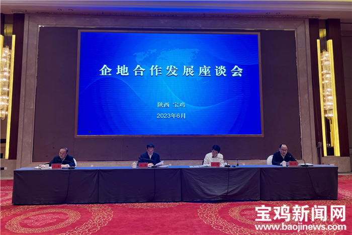 081686212757306533.png 微信图片_20230608162541.png