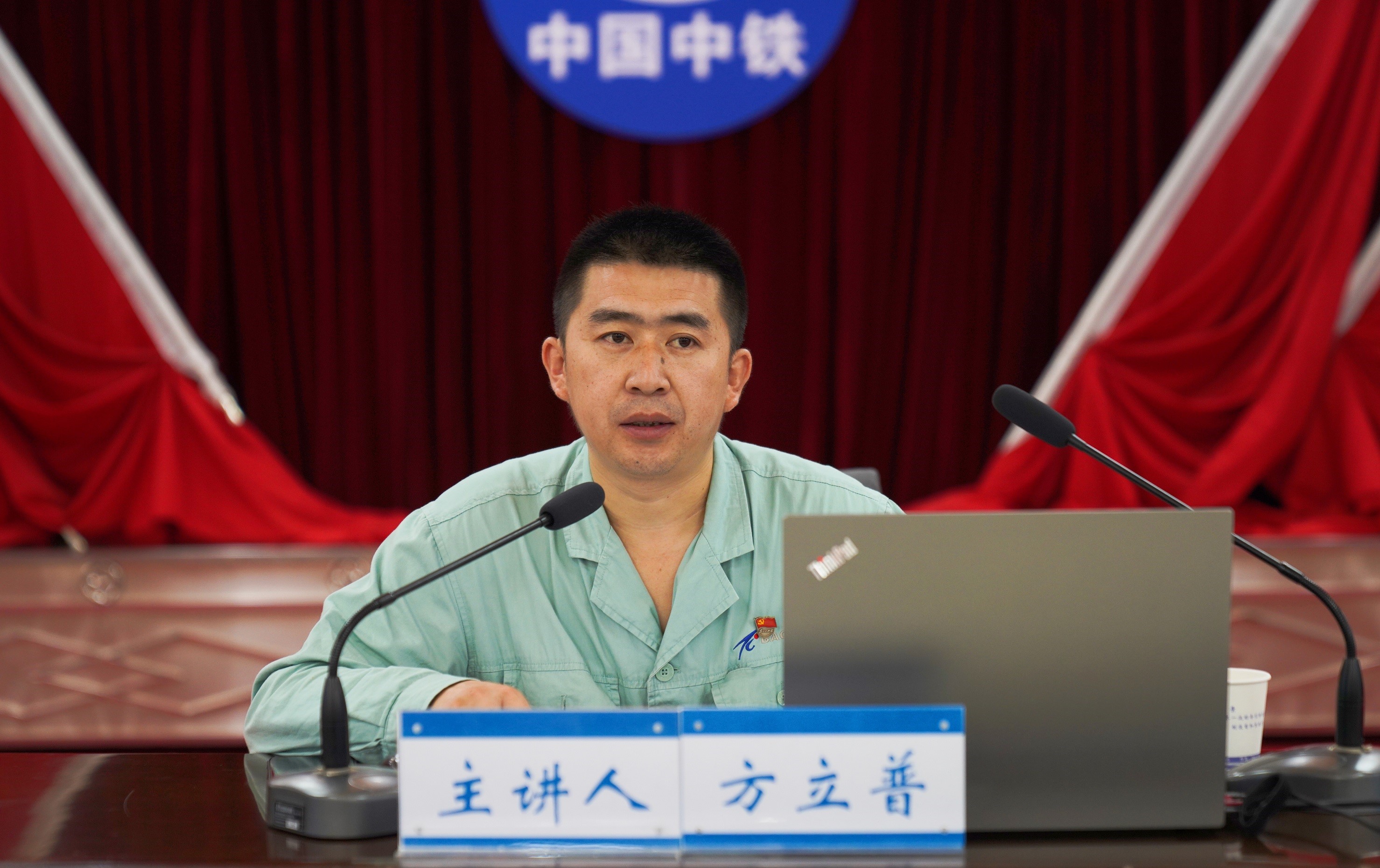 071691373254595467.jpeg 方立普.JPG