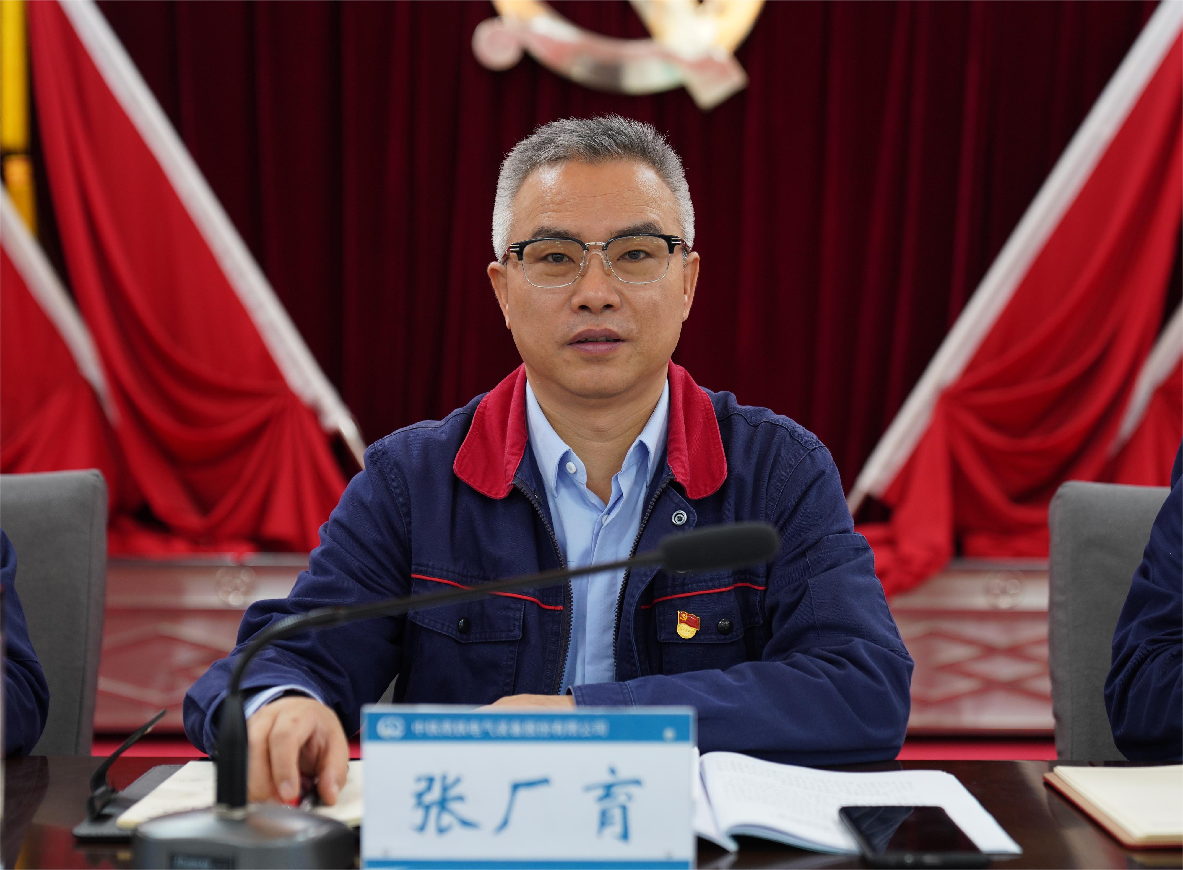 061696600597857676.jpeg 张厂育.JPG