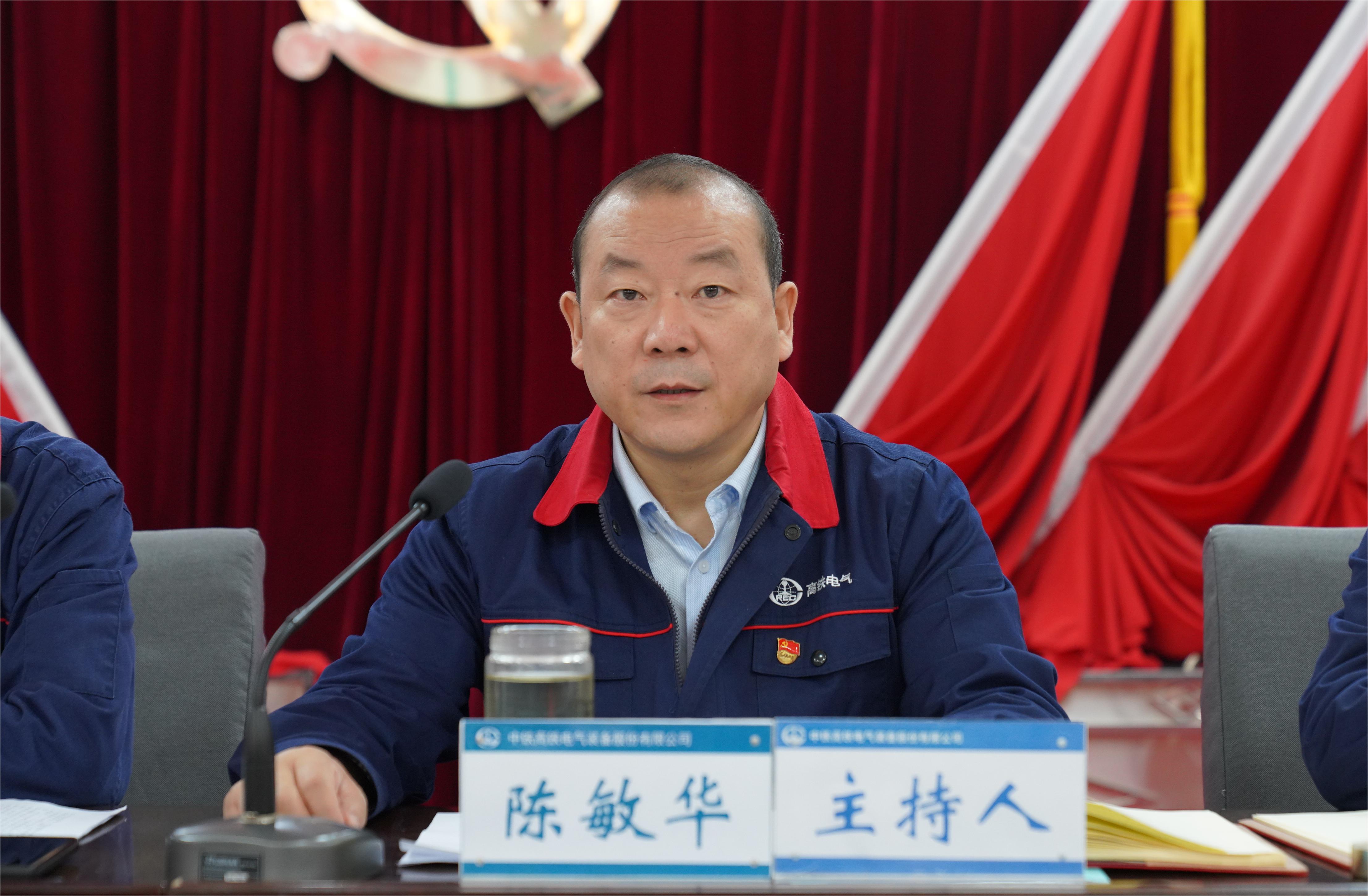 061696600639194297.jpeg 陈敏华.JPG