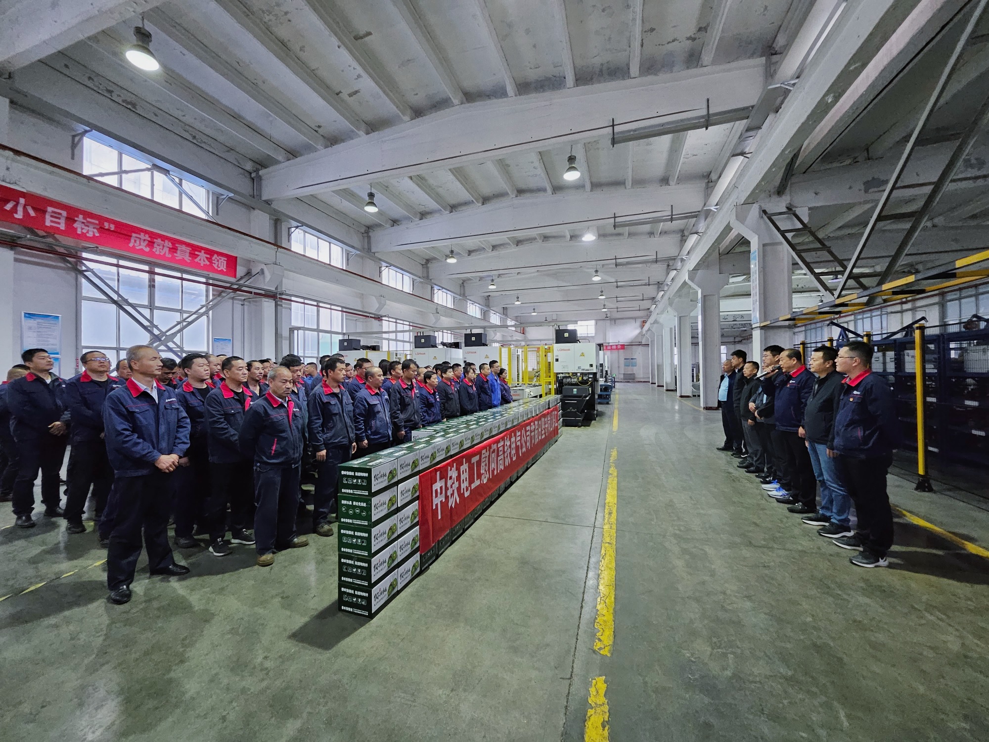 061696601352201137.jpeg 慰问.jpg