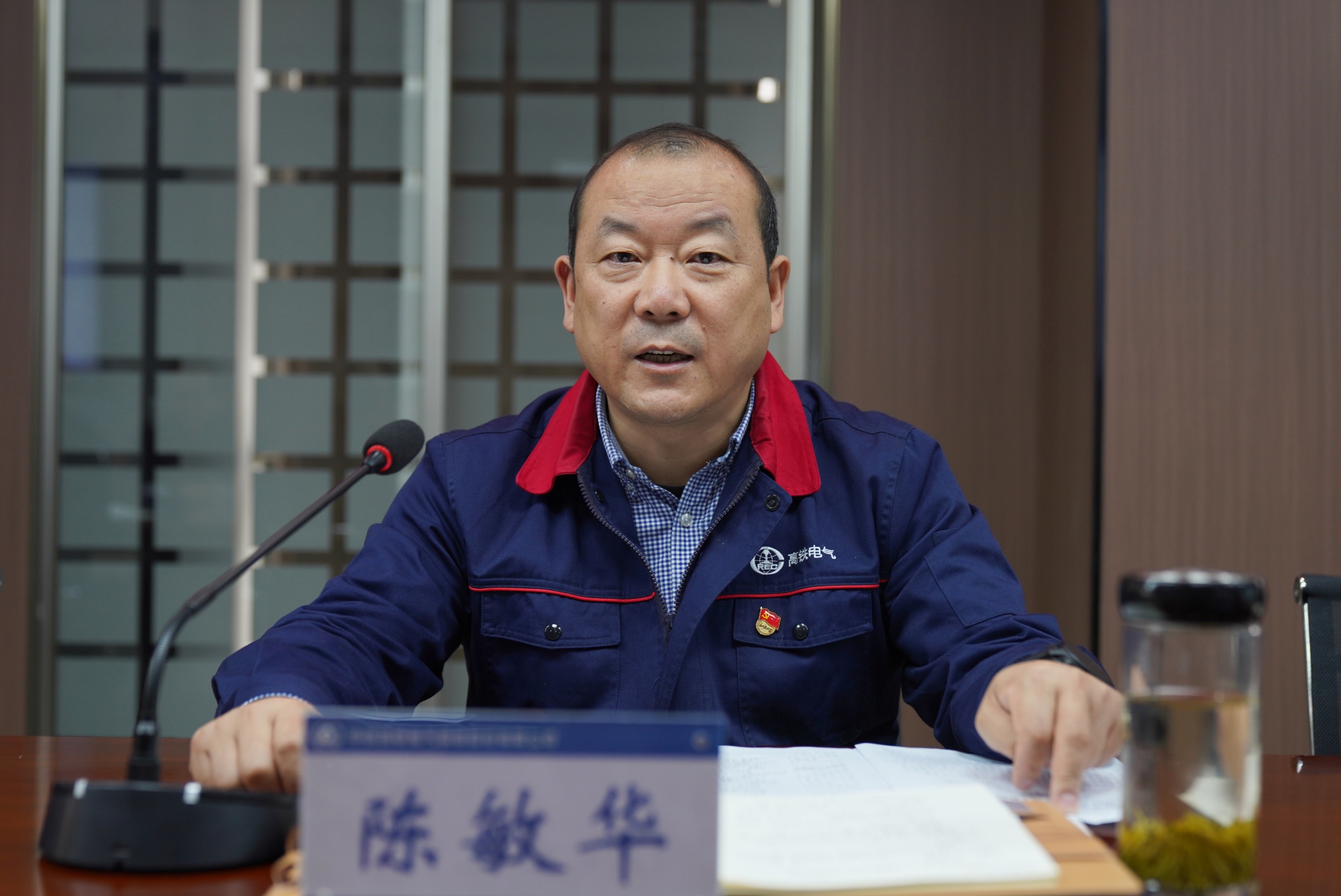 121697111066846967.jpeg 陈敏华.JPG