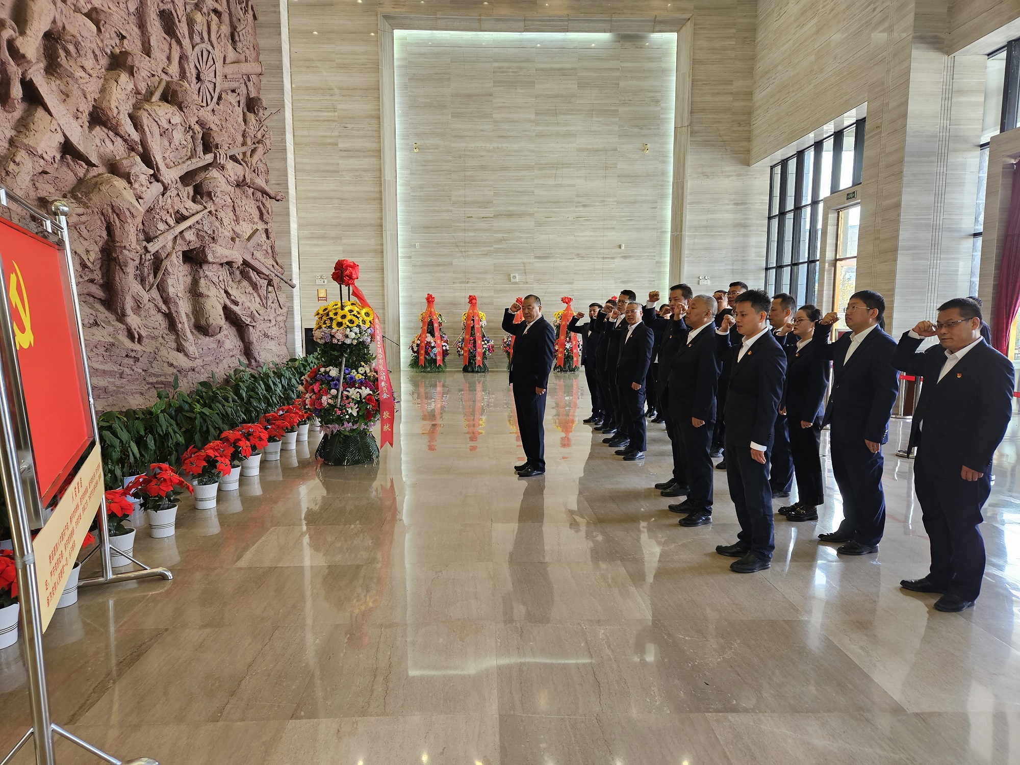 301701335888500161.jpeg 重温誓词.jpg