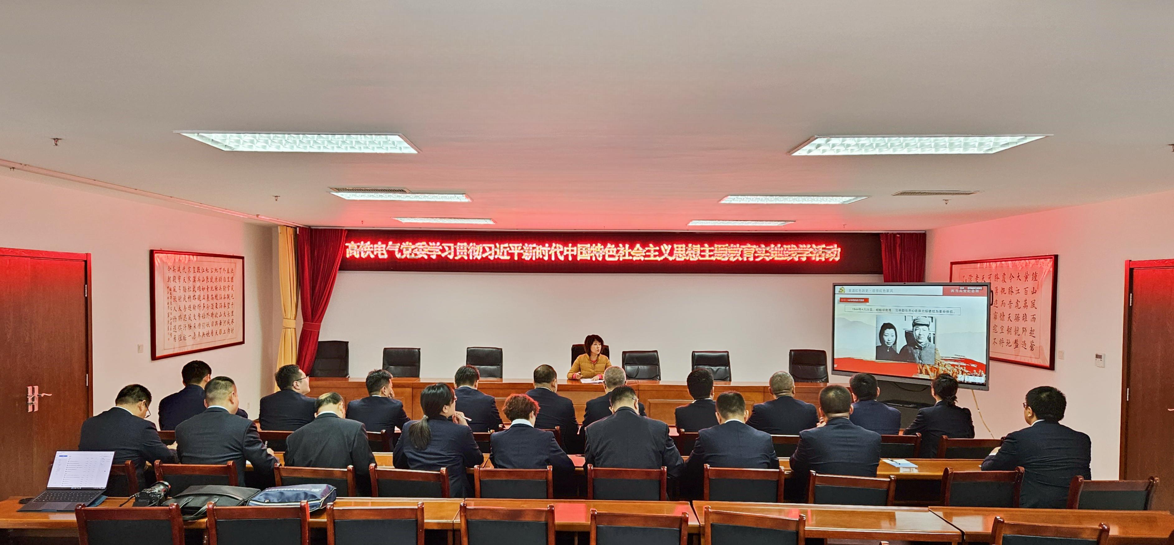 301701335999454715.jpeg 党课.jpg