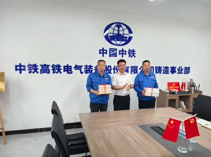 101752128712666257.png wechat_2025-07-10_142456_184.png