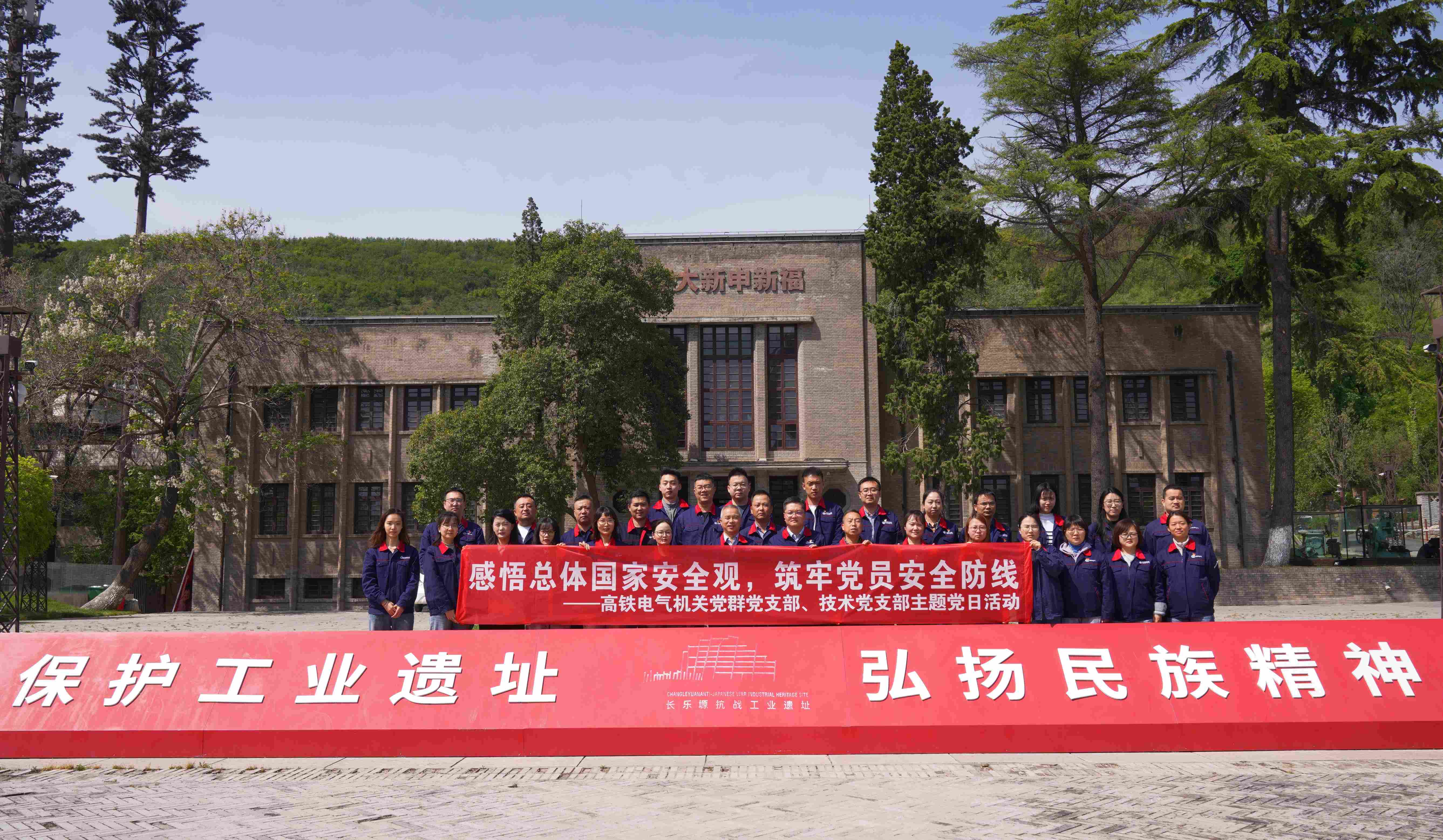 微信图片_20260422164333_735_163.jpg