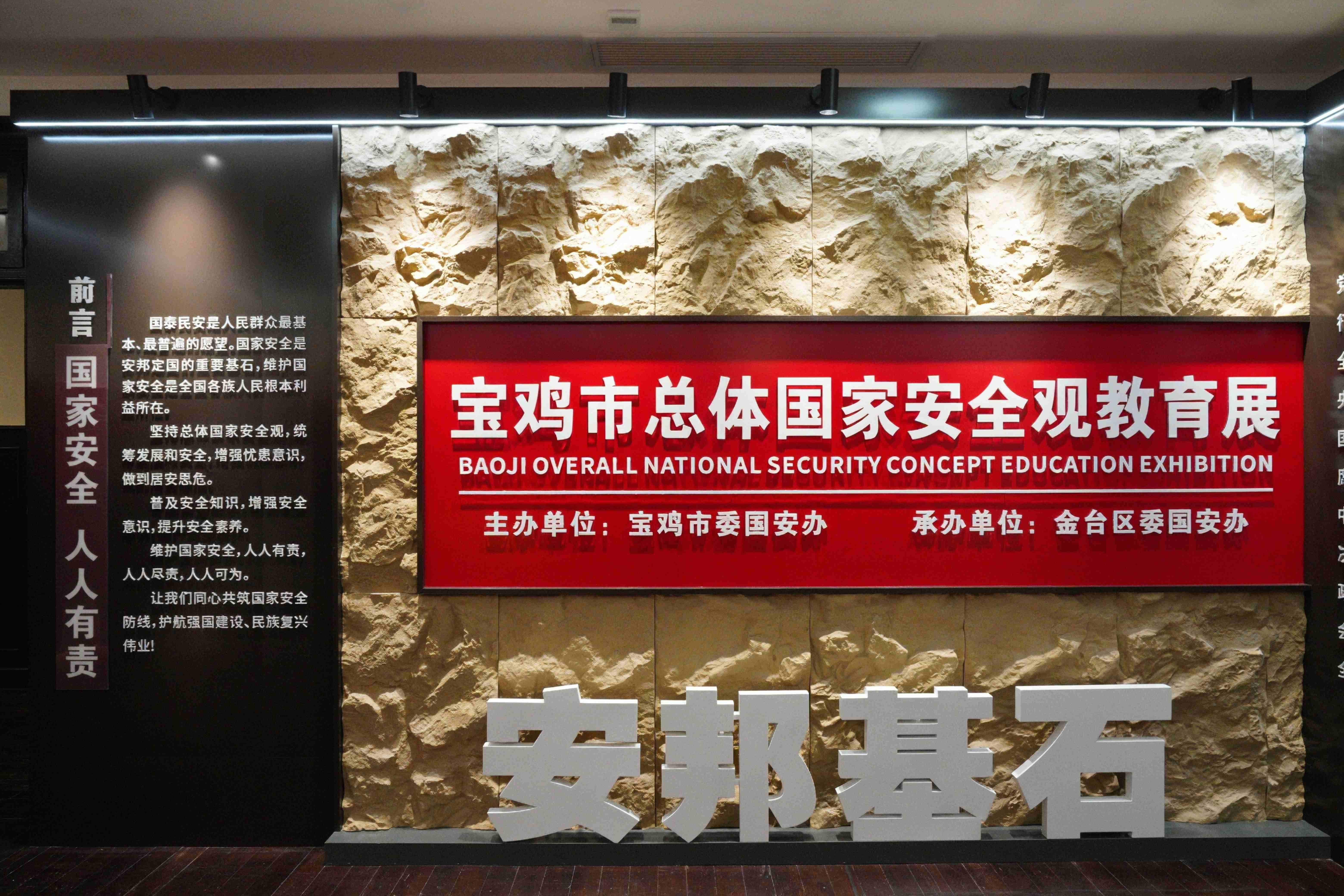 微信图片_20260423082635_737_163.jpg