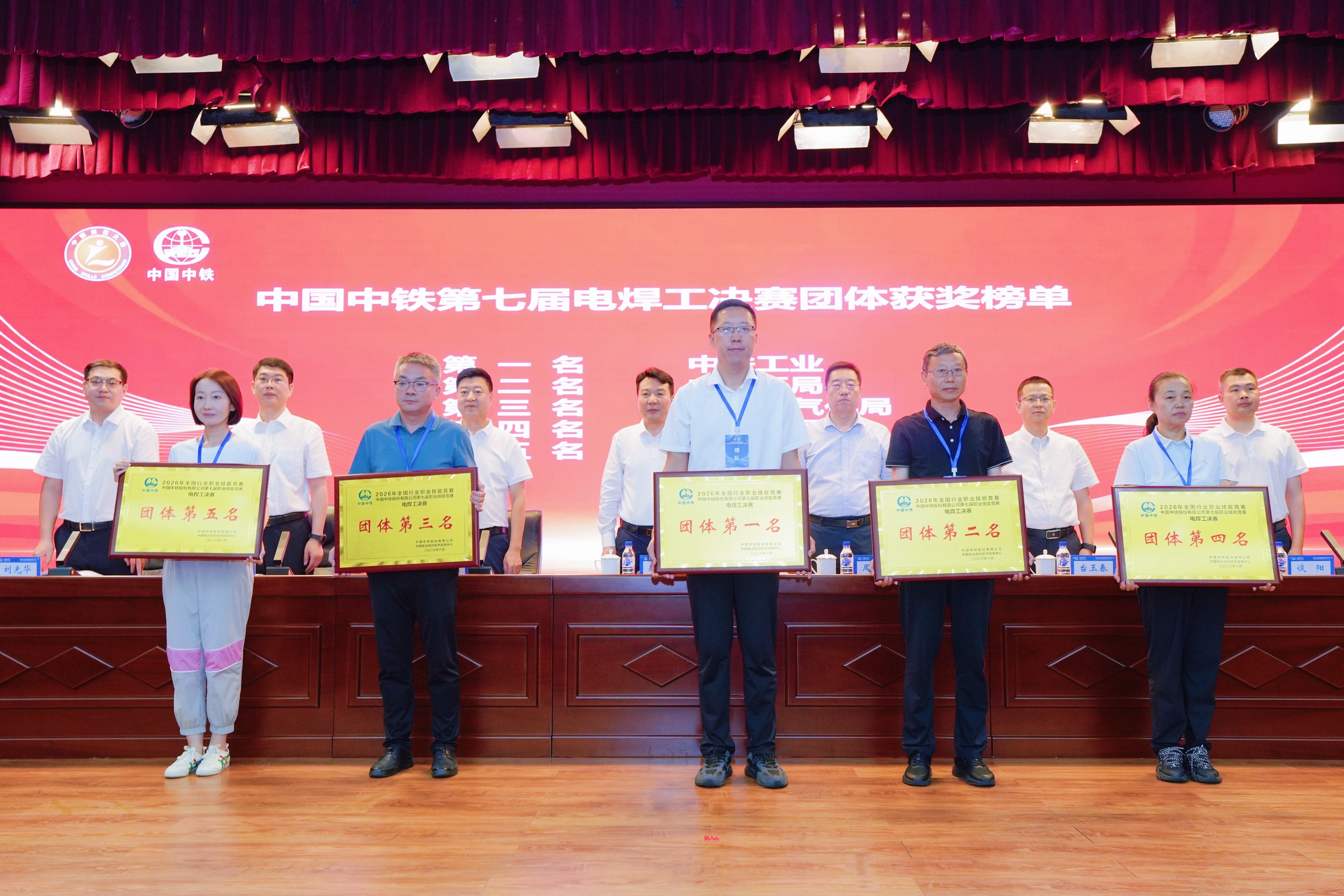 171784248742178705.jpeg 微信图片_20260702105719_8_353(1).jpg