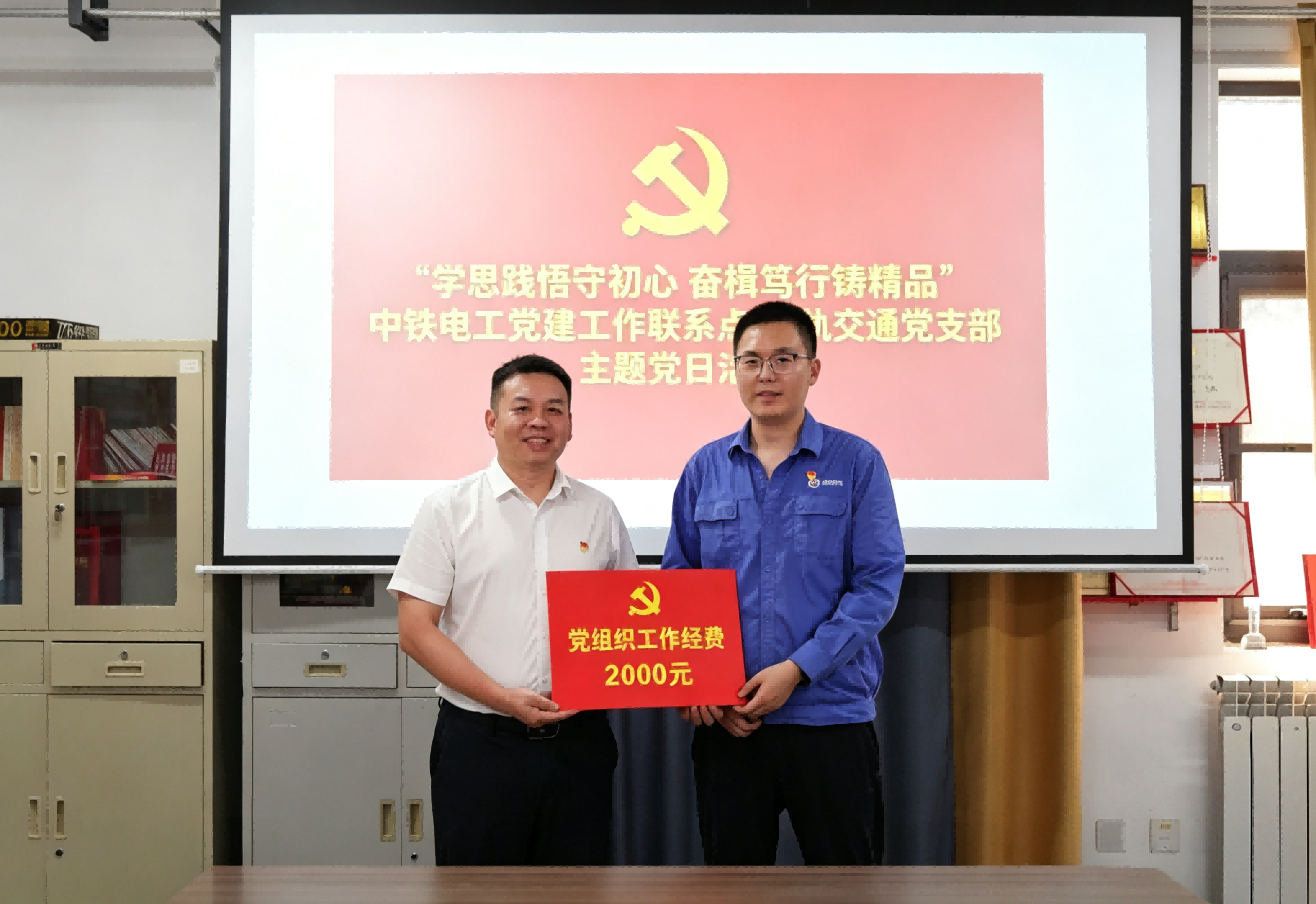 171784250735448387.png 微信图片_20260713163403_93_13.png